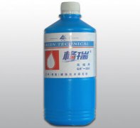 克垢丹-锅炉除垢剂使用方法